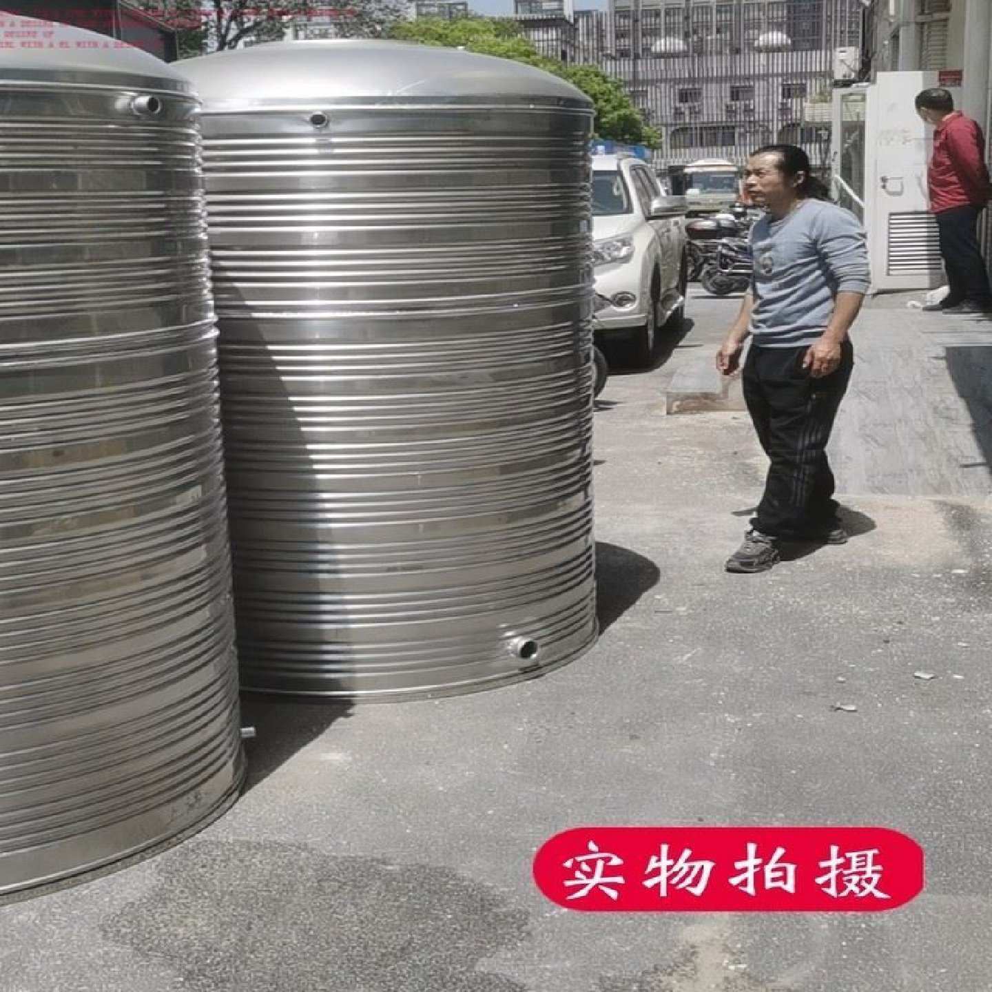 304不锈钢保温水箱发泡加厚空气能太阳能1至10吨可定制热水储水罐,五金/工具,工业钻床/铣床,淘宝优惠券,粉丝福利购,淘宝优惠卷