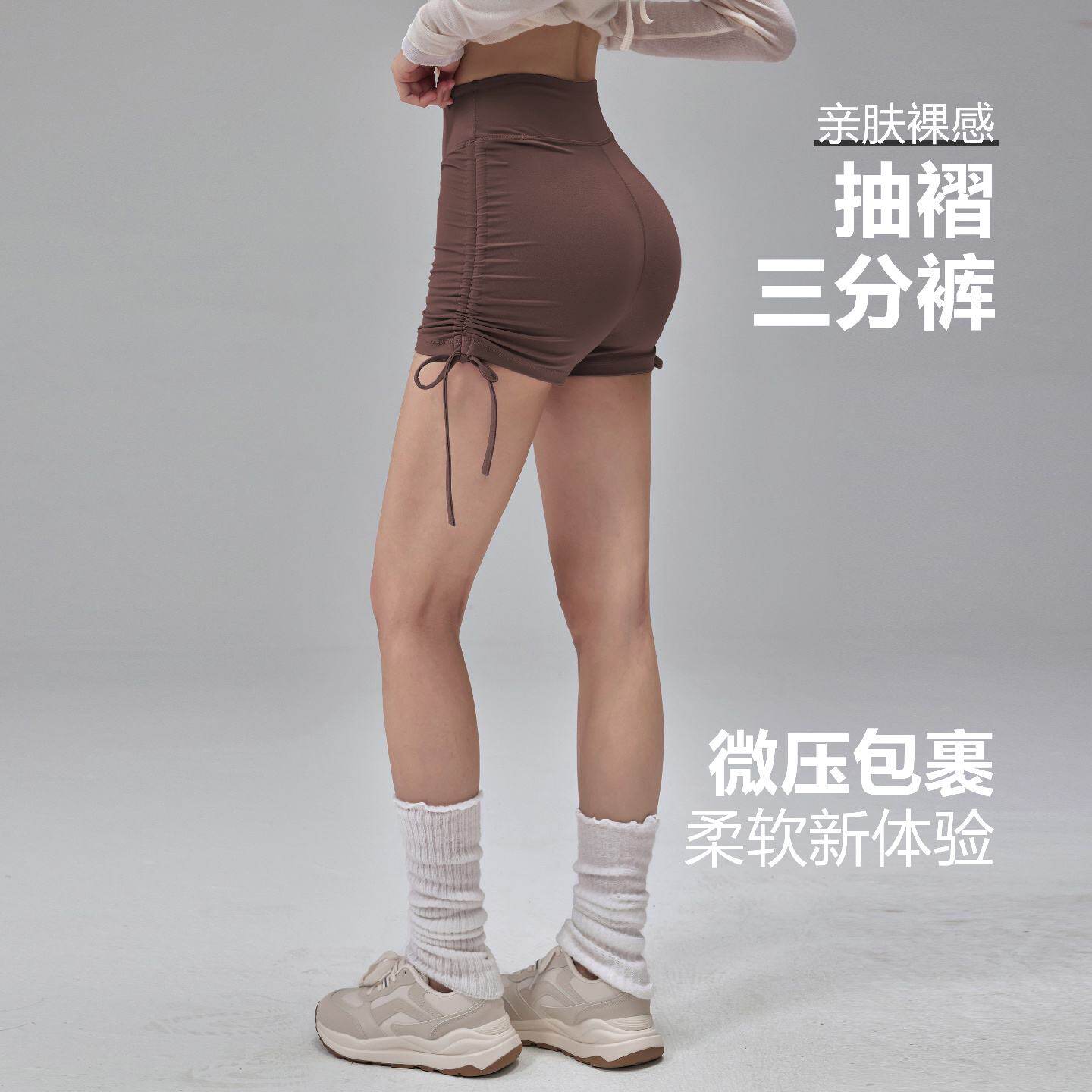高腰提臀健身短裤女弹力紧身运动三分裤外穿跑步普拉提瑜伽裤夏季