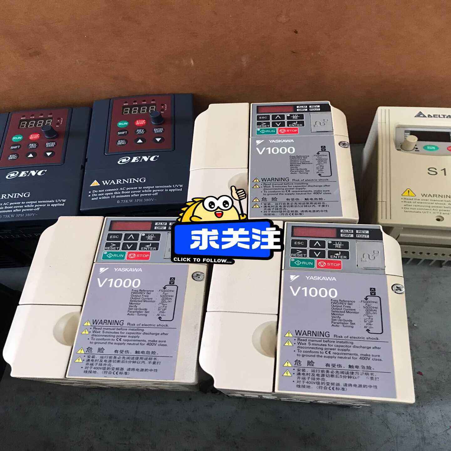 【议价】安川V1000变频器CIMR-VB4A0007BBA3.0适用