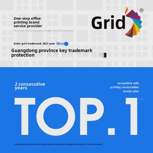 颜色网格适用于Hp725墨盒M725M712NM712DnM712XhM725Dn Z易于添