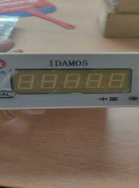 议价全新奥特迅数字直流电流表IDAM05100A  DC110