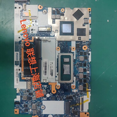 询价*ThinkPadE14Gen4主板