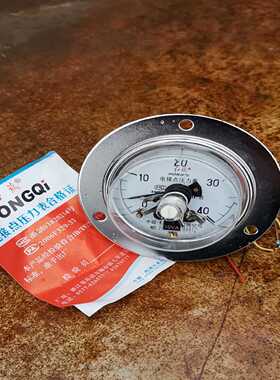 【议价】YX-60ZT40MPa电接点压力表红旗仪表YX60ZT轴适用