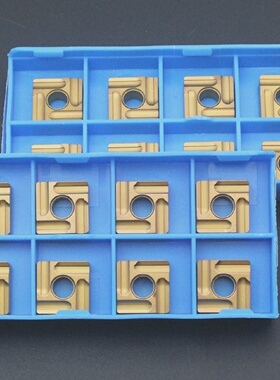 正方形车刀片外圆U形开槽粗车黄色硬质合金双面SNMG120408R-SCT25