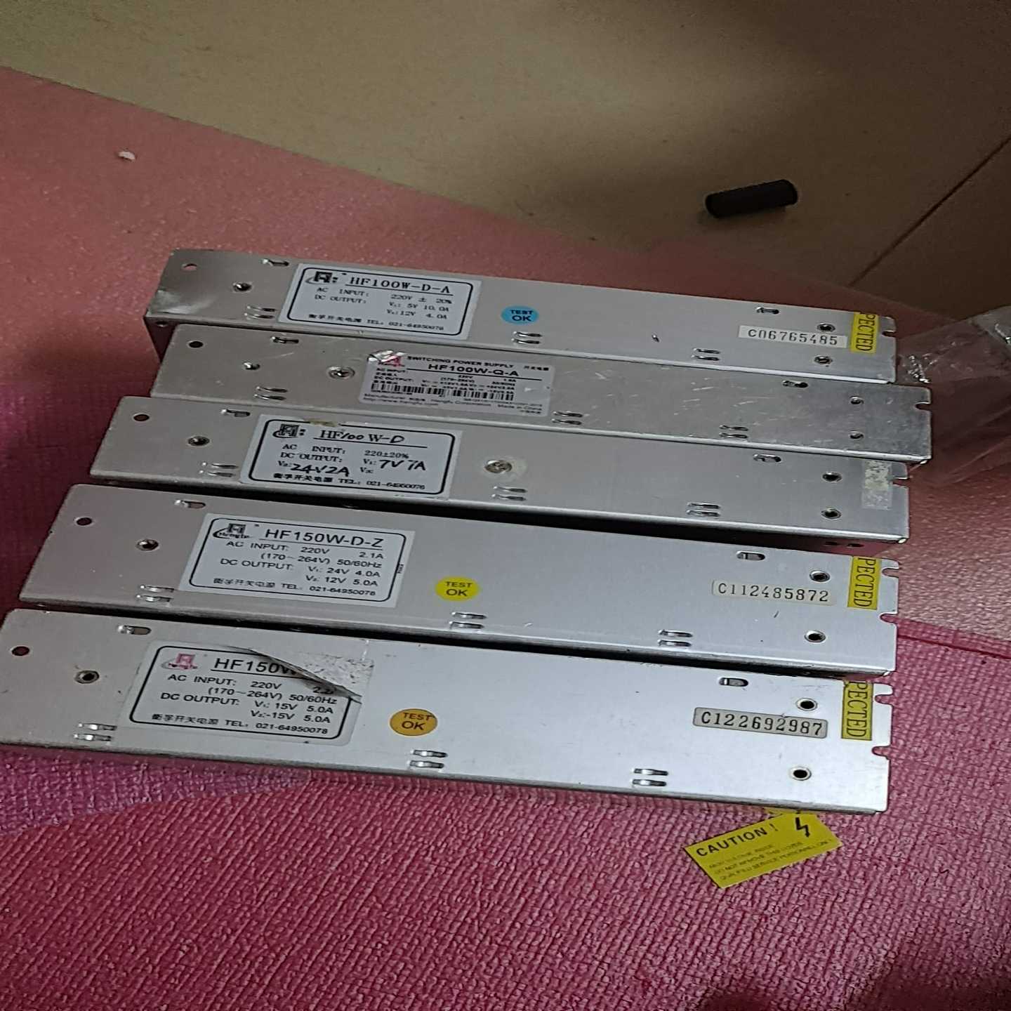 议价150W开关电源开关电源2T4V开关电源5V12V7V现货/维修