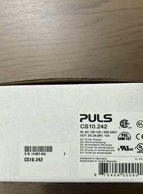 CS10.242普尔世开关电源PULS，询价