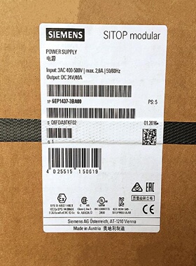 议价6EP1437-3BA00-8AA0 SITOP模块化调节型防护电源6EP14373BA00