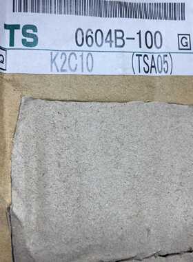 （议价）ts0604b-100，SMC气管、进口