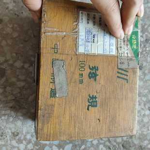議價(jià)成量正弦規(guī)100X80mm正弦尺測量角度正玄規(guī)適用