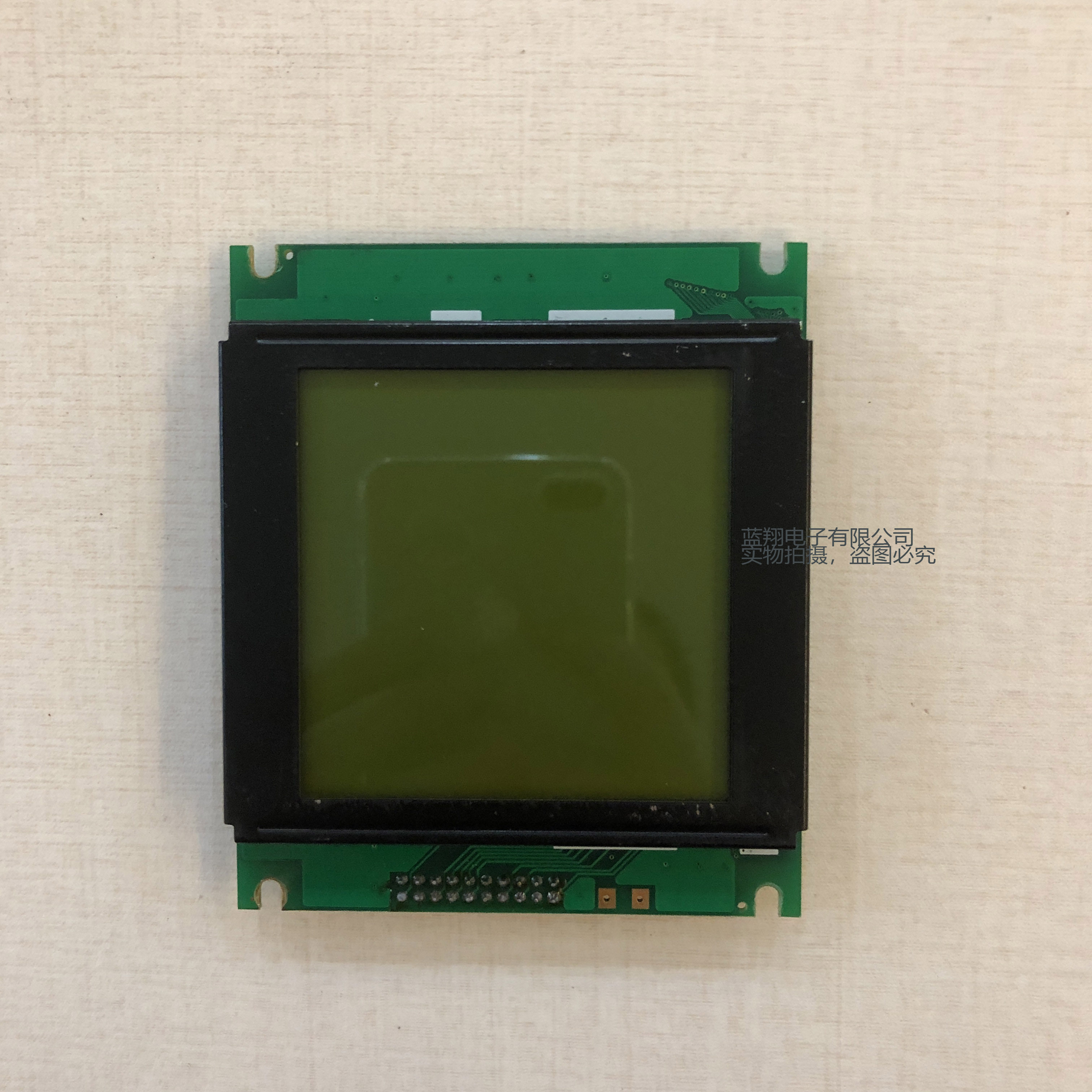 现货CMS1N2340-A1-E工业显示屏液晶出货前提供测试视频价格商谈