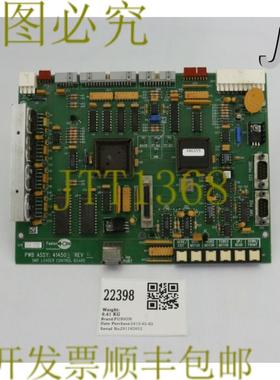 供应22398 PCBSMIF装载机控制板 414501