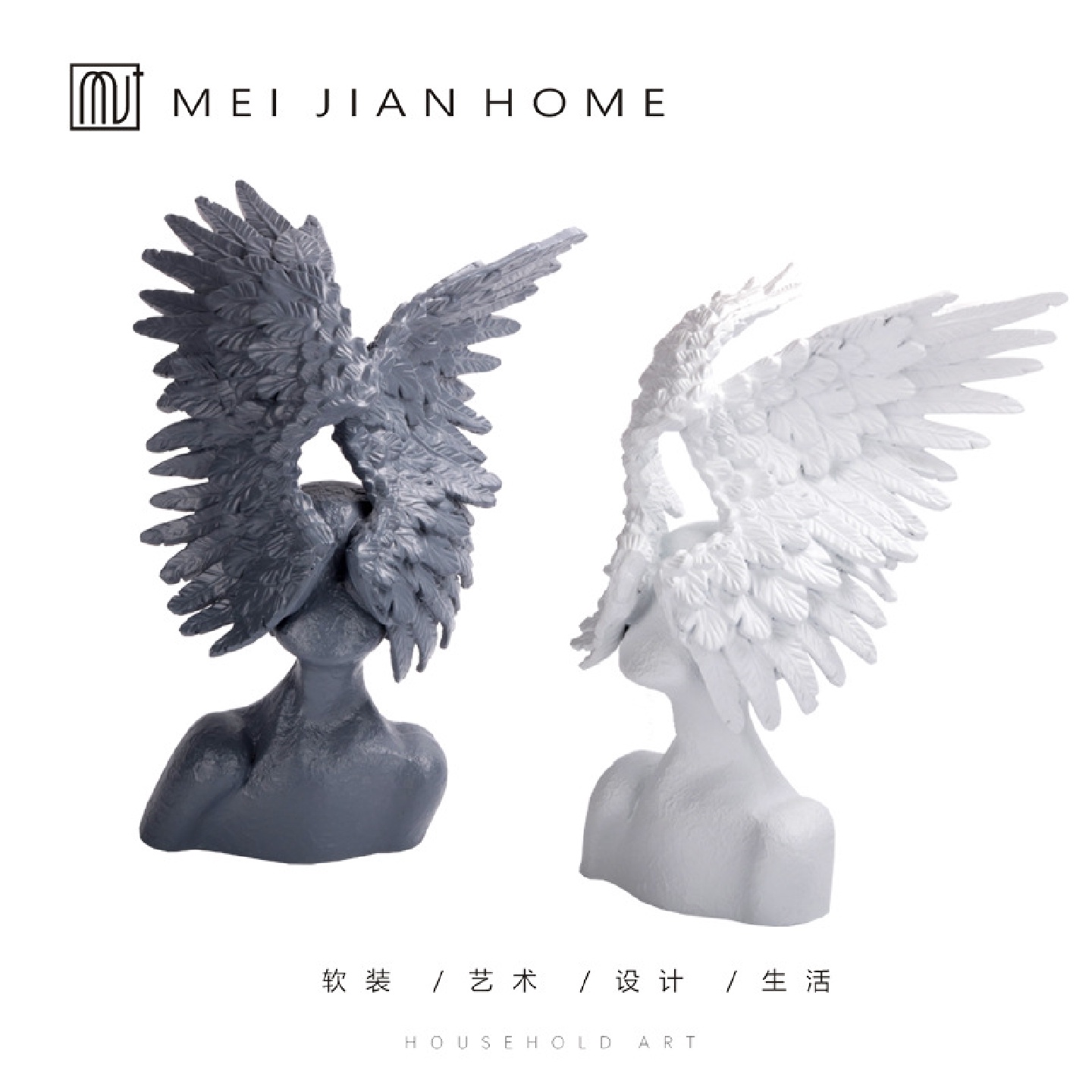 简约轻奢家居装饰天使翅膀人物雕塑样板间书酒店展厅树脂艺术摆件