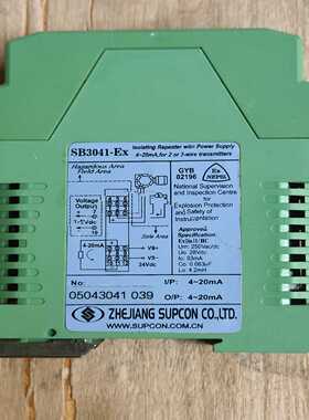 议价浙大中控SUPCON安全光栅SB3041-EX库存未使用