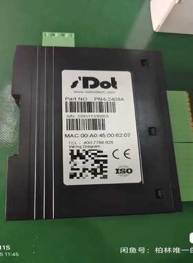 南京SDOt实点电子远程模块，-议价