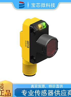 寻I美国Banner邦纳光电传感器型号QS18VP6LP