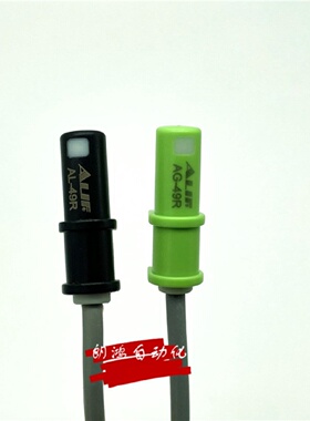 原装AL49R台湾ALIF磁性开关AG49RDF气缸感应器PCD支架