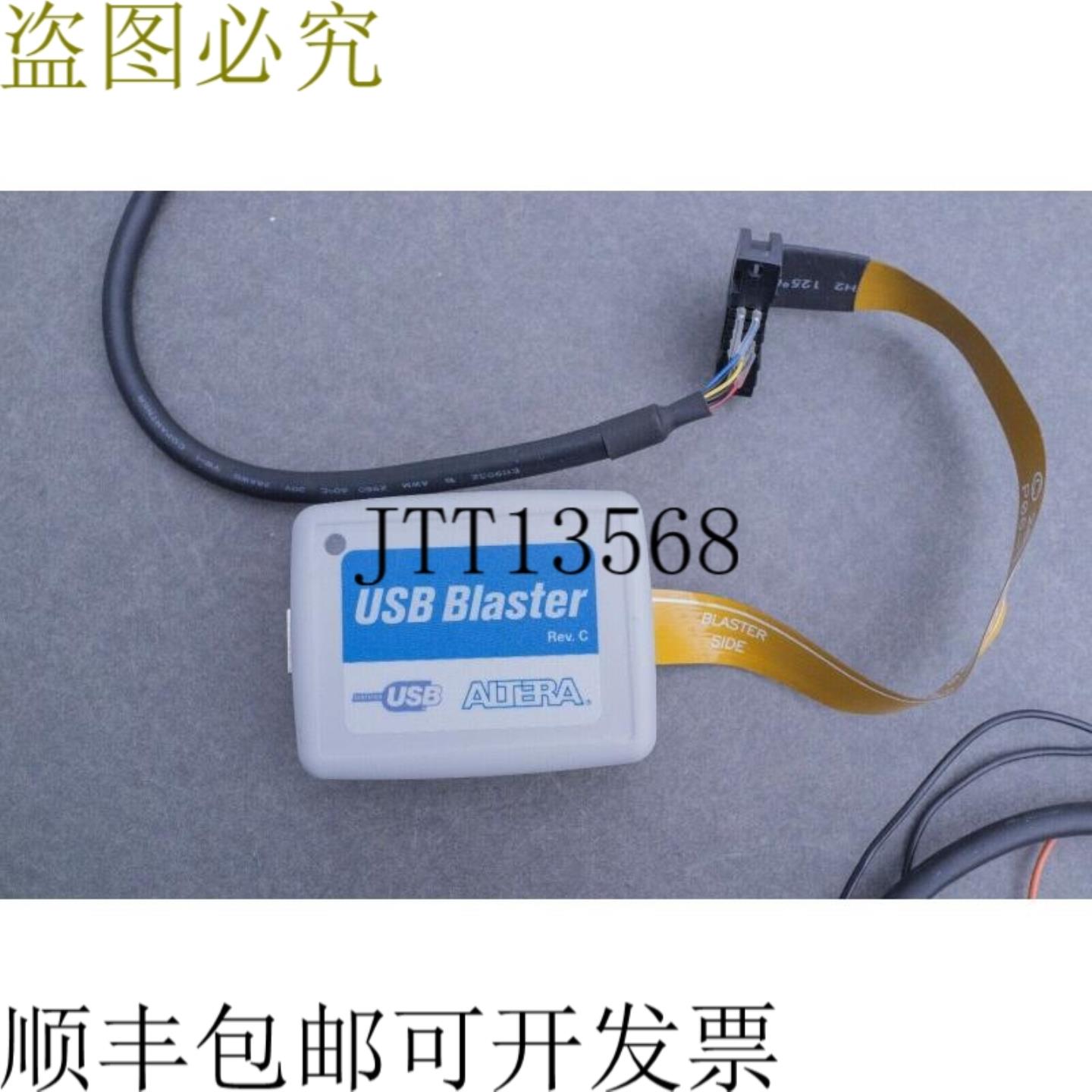 供应Altera USB Blaster FPGA FPGA USB PC 至 10 针接头