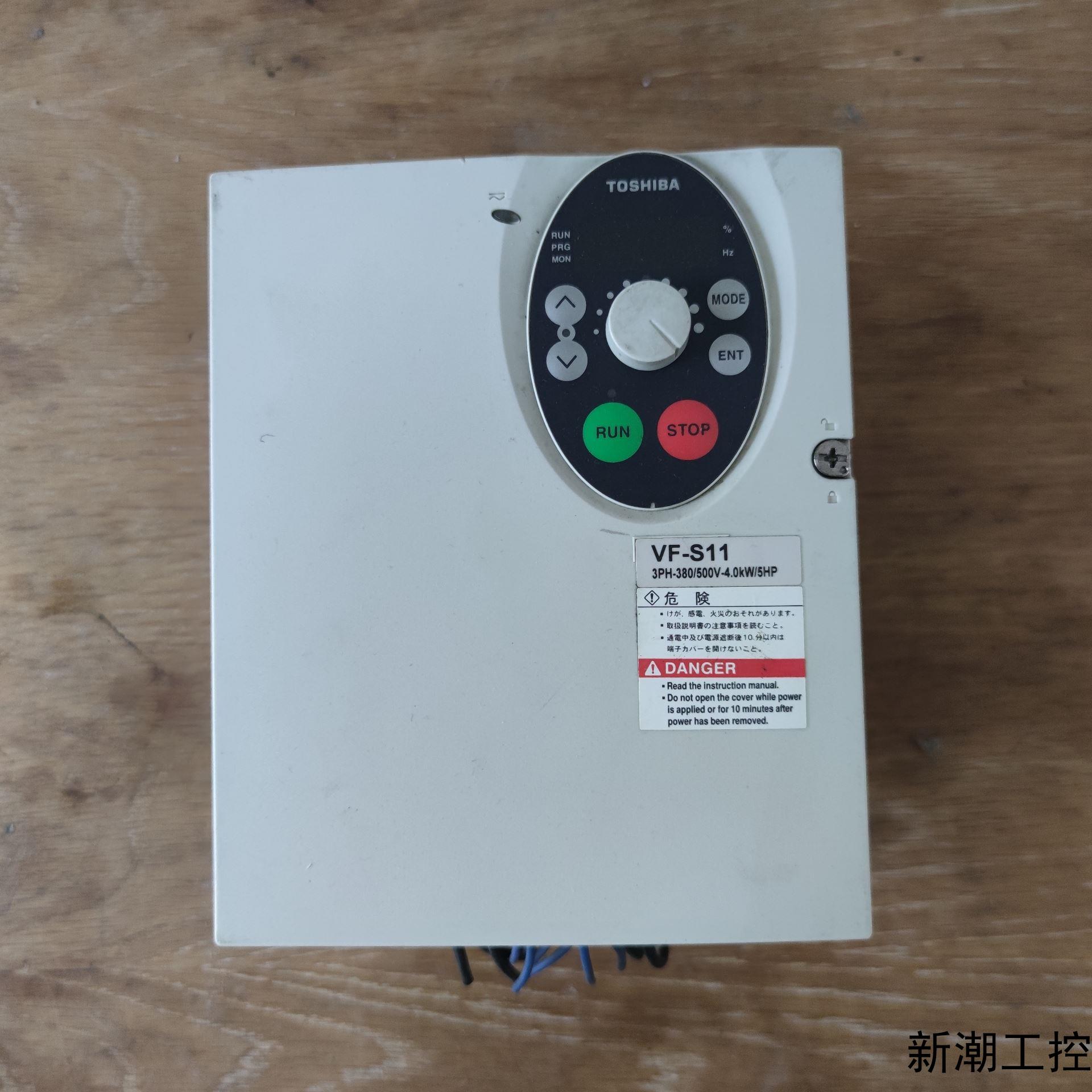 东芝变频器 VFS11-4037PL-WN 4KW 380V议价商品