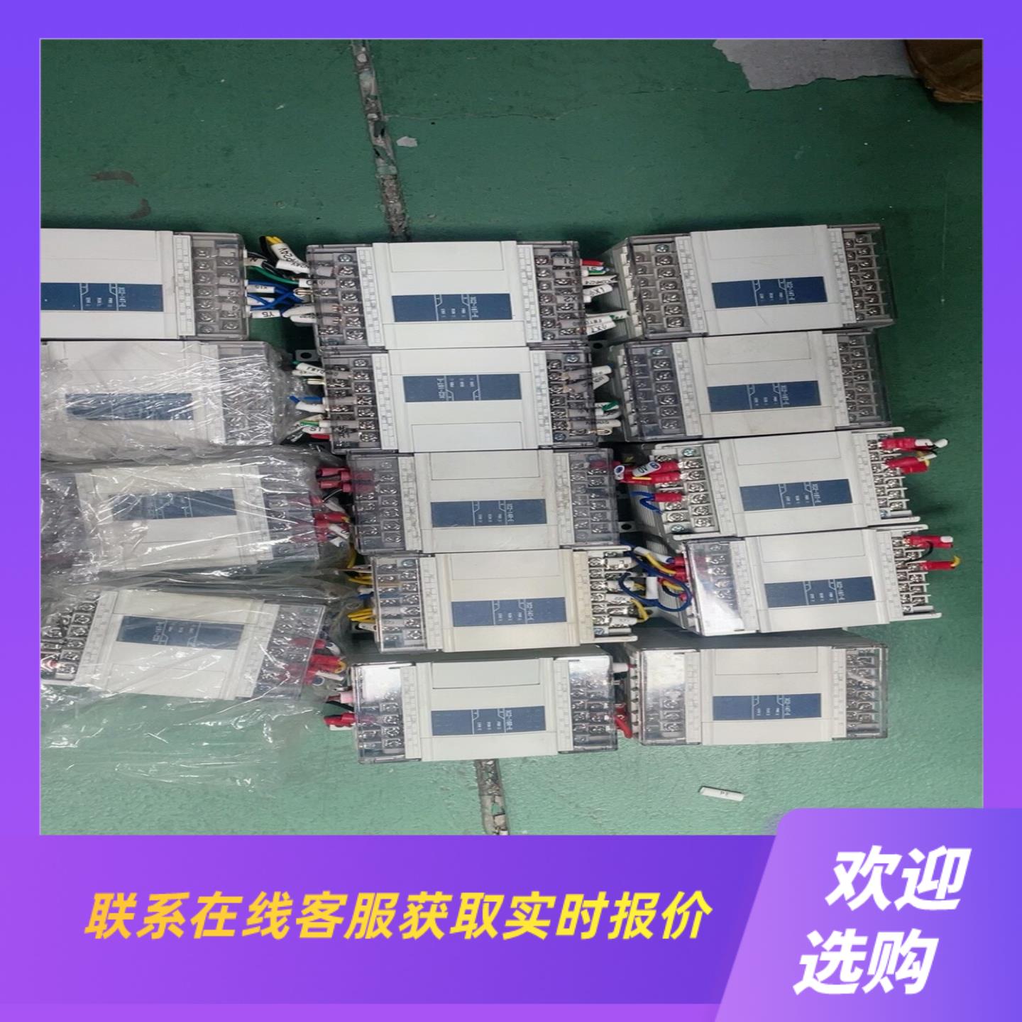 信捷PLCXC2-14RXC2-14TXC2-16R拍前询价下单