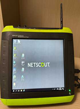 NETSCOUT福禄克OptiViewXG网络分析仪无--议价商品