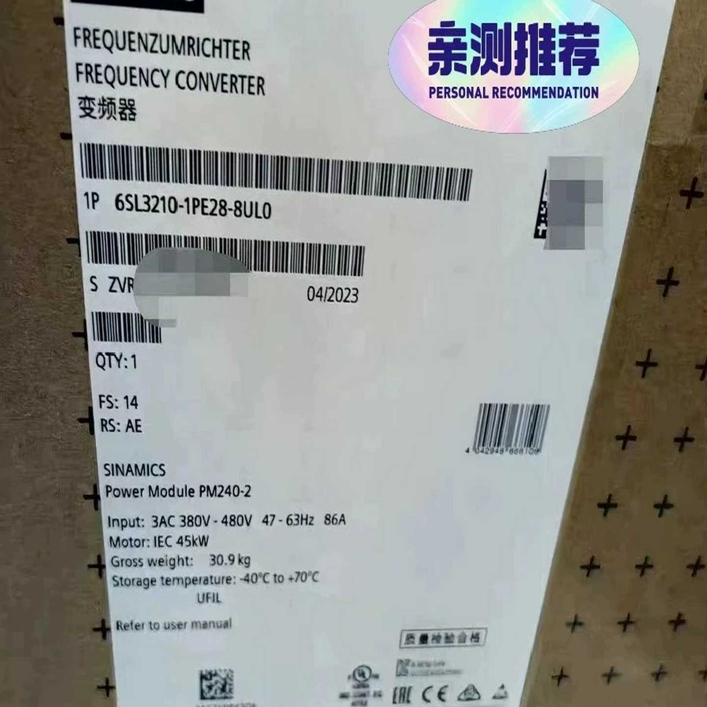 全新原装正品6SL3210-1PE28-8UL0西门子变频器--议价商品