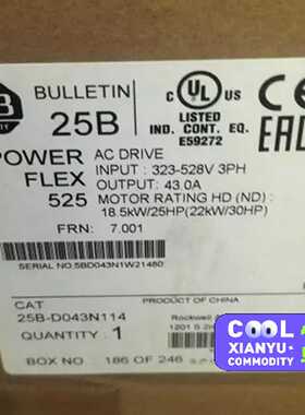 议价[钉子]罗韦尔25-04114模块，有需要的找。适用