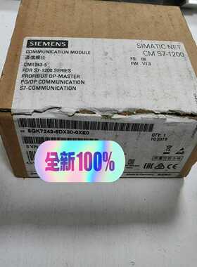 西门子CM1243-5全新开封6ES7 243-5DX30-一议价商品
