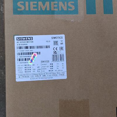 1FL60671AC612AA1增量式2KW高惯量西门子拍前询价