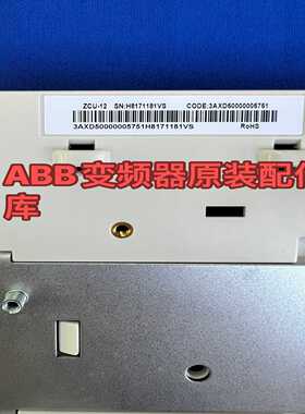 ABB变频器ACS530系列ACS580-077A系列驱动板~询价