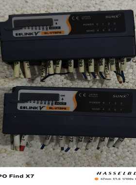 松下神视S-LINK模块，SL-VTBP8，拆机件，原装正品--议价商品