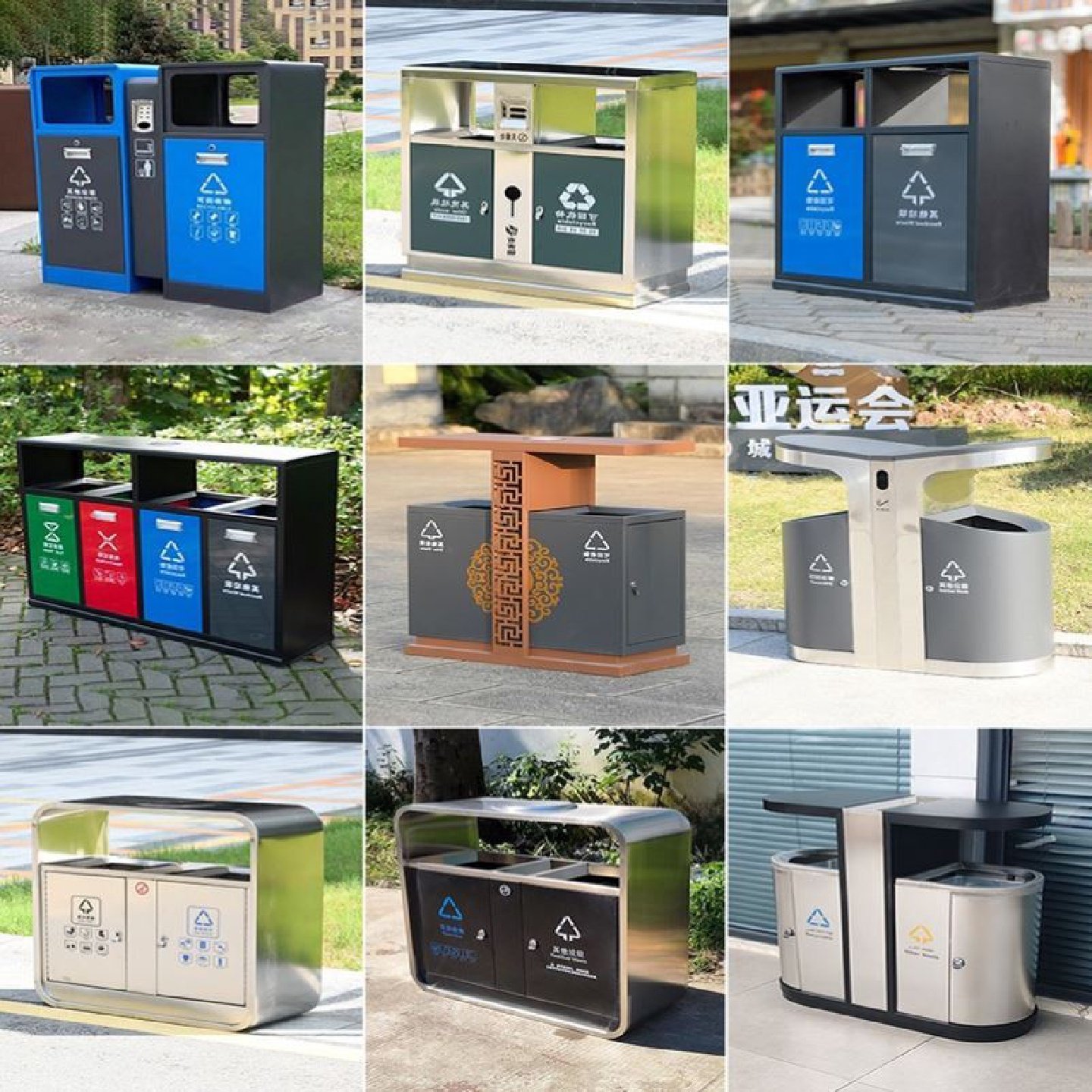 户外垃圾桶大号环卫果皮箱室外小区景区公园不锈钢分类垃圾箱定制,五金/工具,二保焊,淘宝优惠券,粉丝福利购,淘宝优惠卷