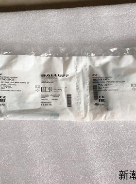 全新巴鲁夫 BES02K5 BES M12ML-PSC80E-S04G-W  现货*议价商品