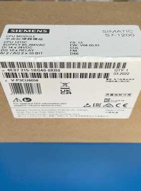 6ES7215-1BG40-0XB0保内；询价