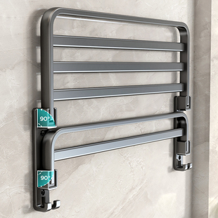 天地鱼毛巾架卫生间免打孔浴室置物架厕所壁挂式浴巾架子收纳