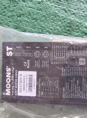 MOONS鸣志步进电机驱动器型号MSSTB05R输入电议价
