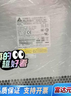 （议价)Fujitsu DX100200500 S3 800W电询价