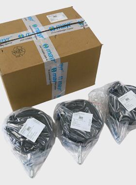 3x mayr RSM 16891.503.0 S 8283216 Motorbremse 104V 41W Mmin1