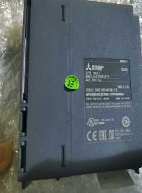 【议价】可程式控制器主机（Q），型号：CPUQ03UD