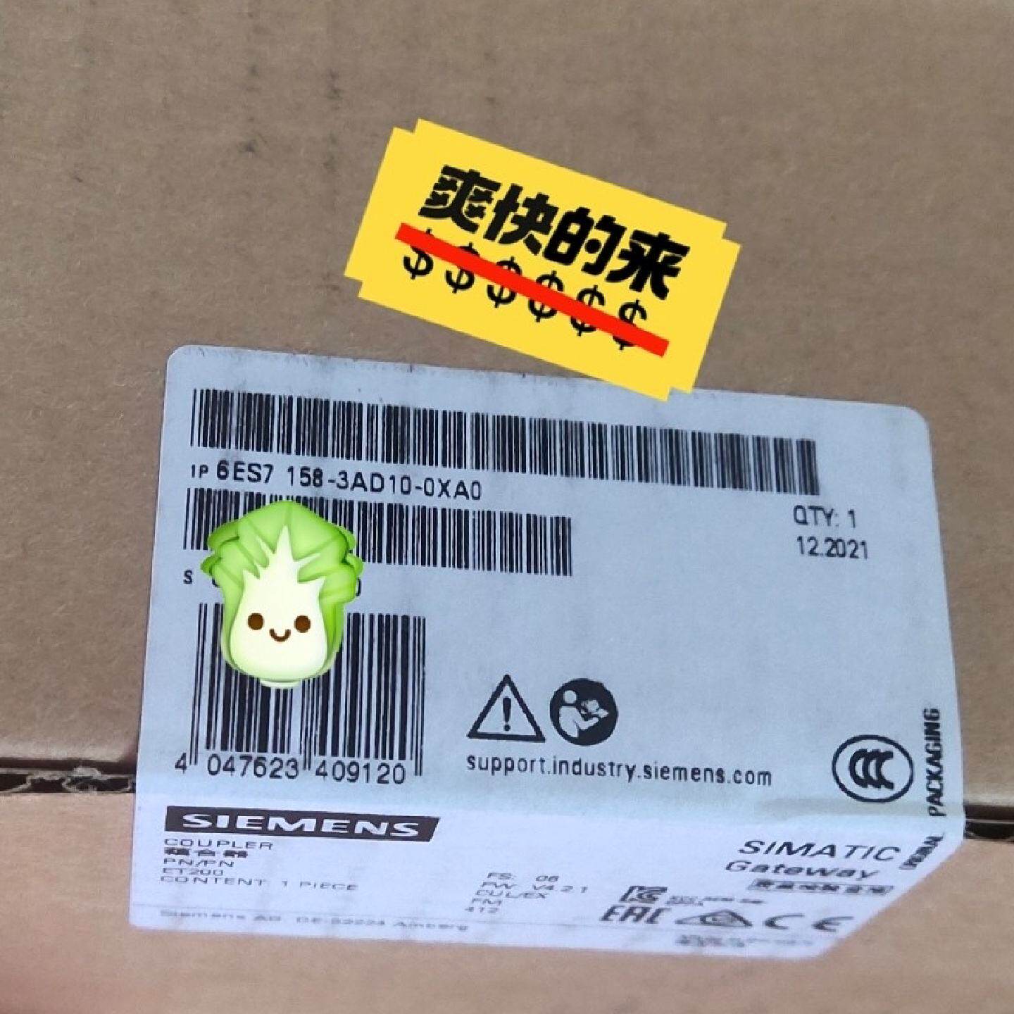 询价6ES7158-3AD10-0XA06ES7议价
