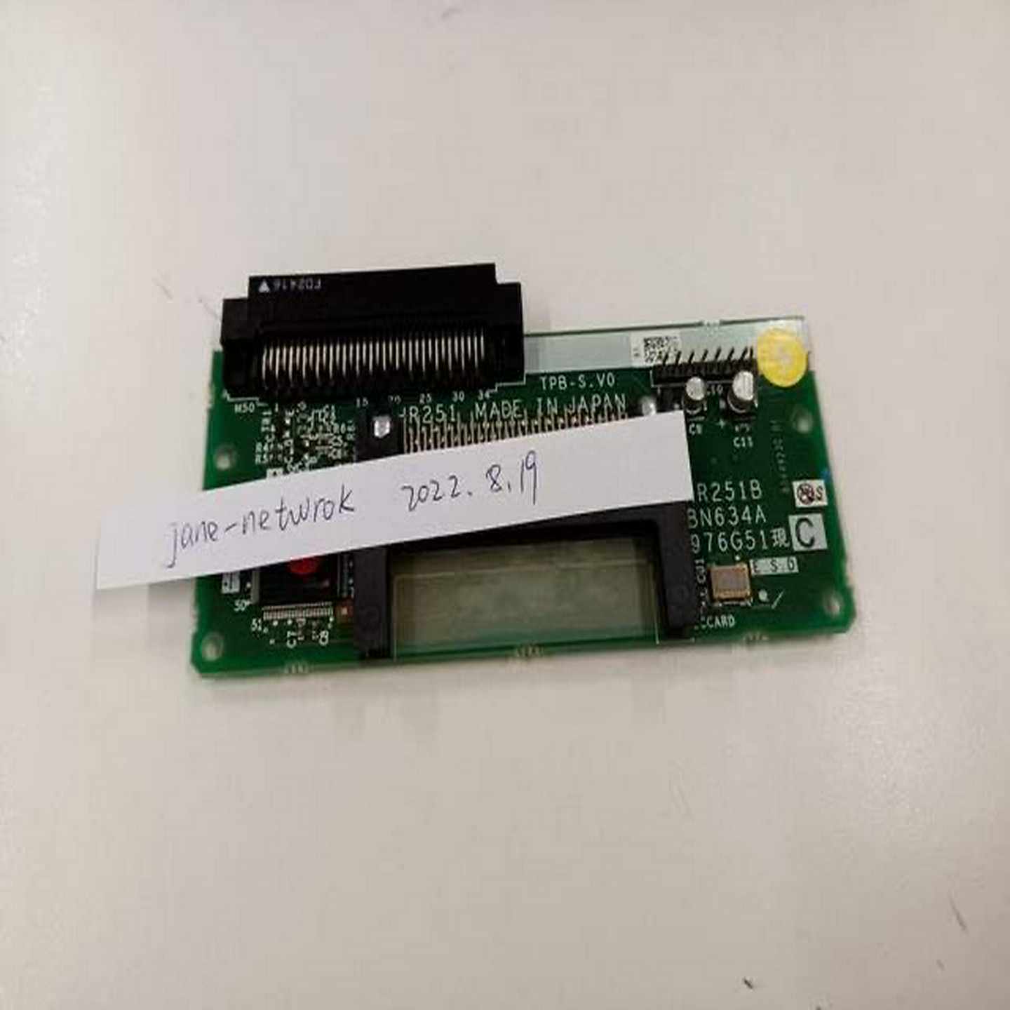 询价HR251BBN634A976G51议价