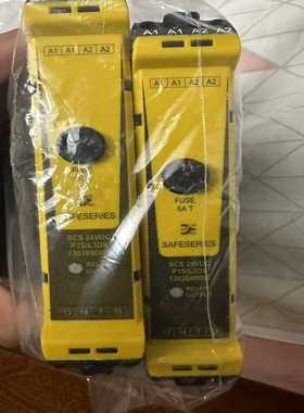 议价全新没包装魏德米勒安全继电器SCS24VDCP1S