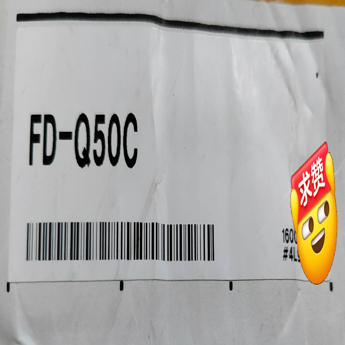 议价基恩士KEYENCE传感器FD-Q50CFDQ50C全