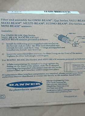 全新美国Banner邦纳光纤头IAT23S17307耐高温--议价商品