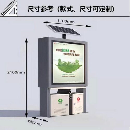 户外不锈钢分类垃圾桶环卫大号公园景区垃圾箱市政学校商用果皮箱