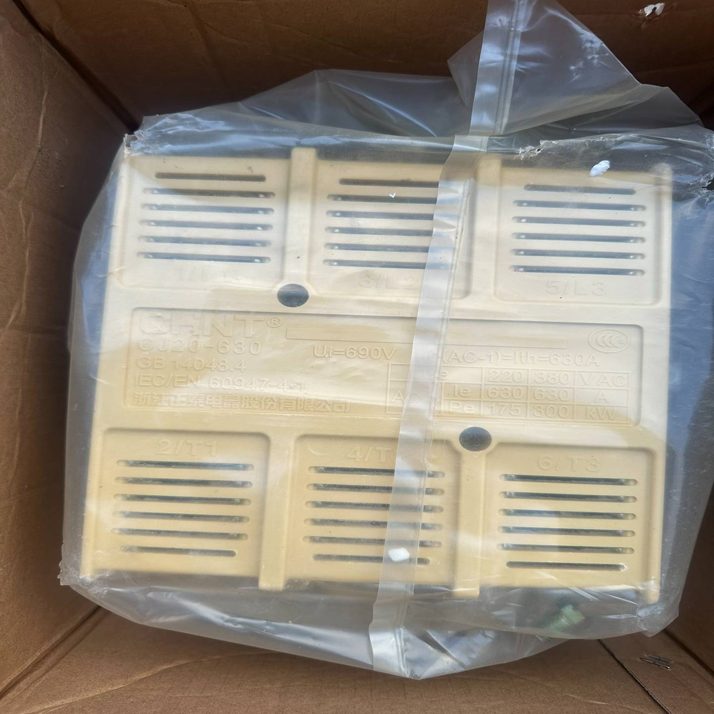 正泰CJ20-630安接触器-议价