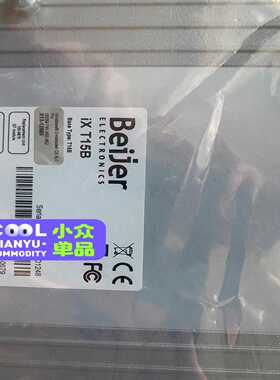 北尔触摸屏iXT15B主板IXT15BL询价