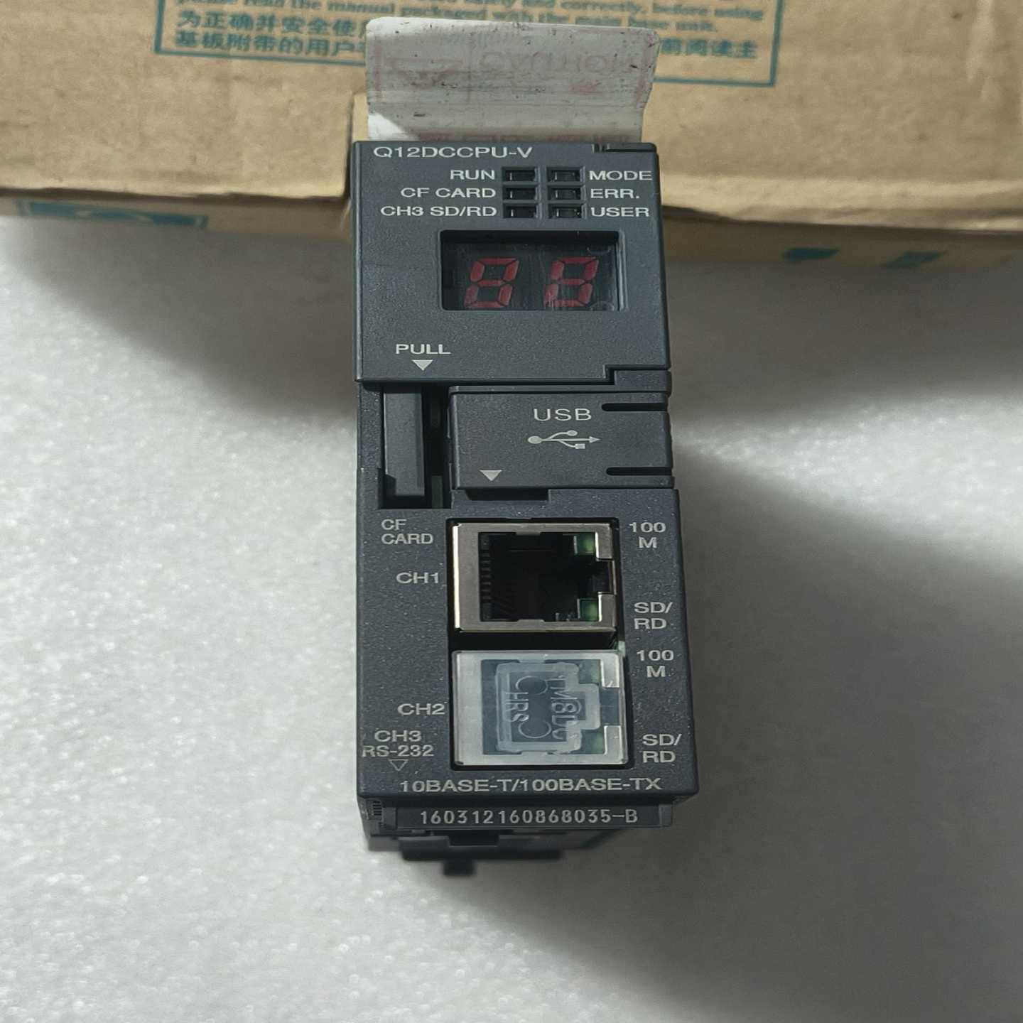 三菱PLC模块Q12DCCPU_V，库存全新原装，--议价商品