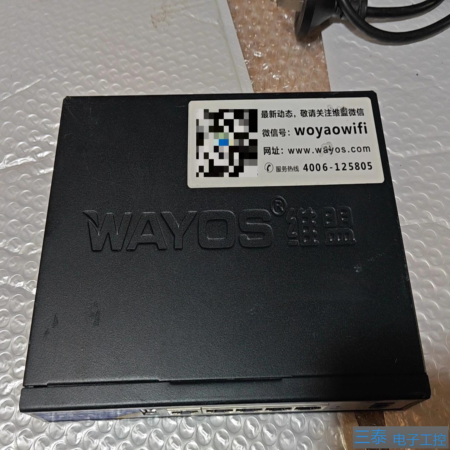 WAYOS维盟FBM-220G全千兆多WAN防火墙路由器实，议价