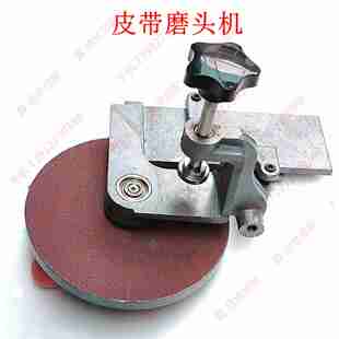 议价-印刷机打磨机皮带输纸带磨销机折页机片基带锭带传送带专用