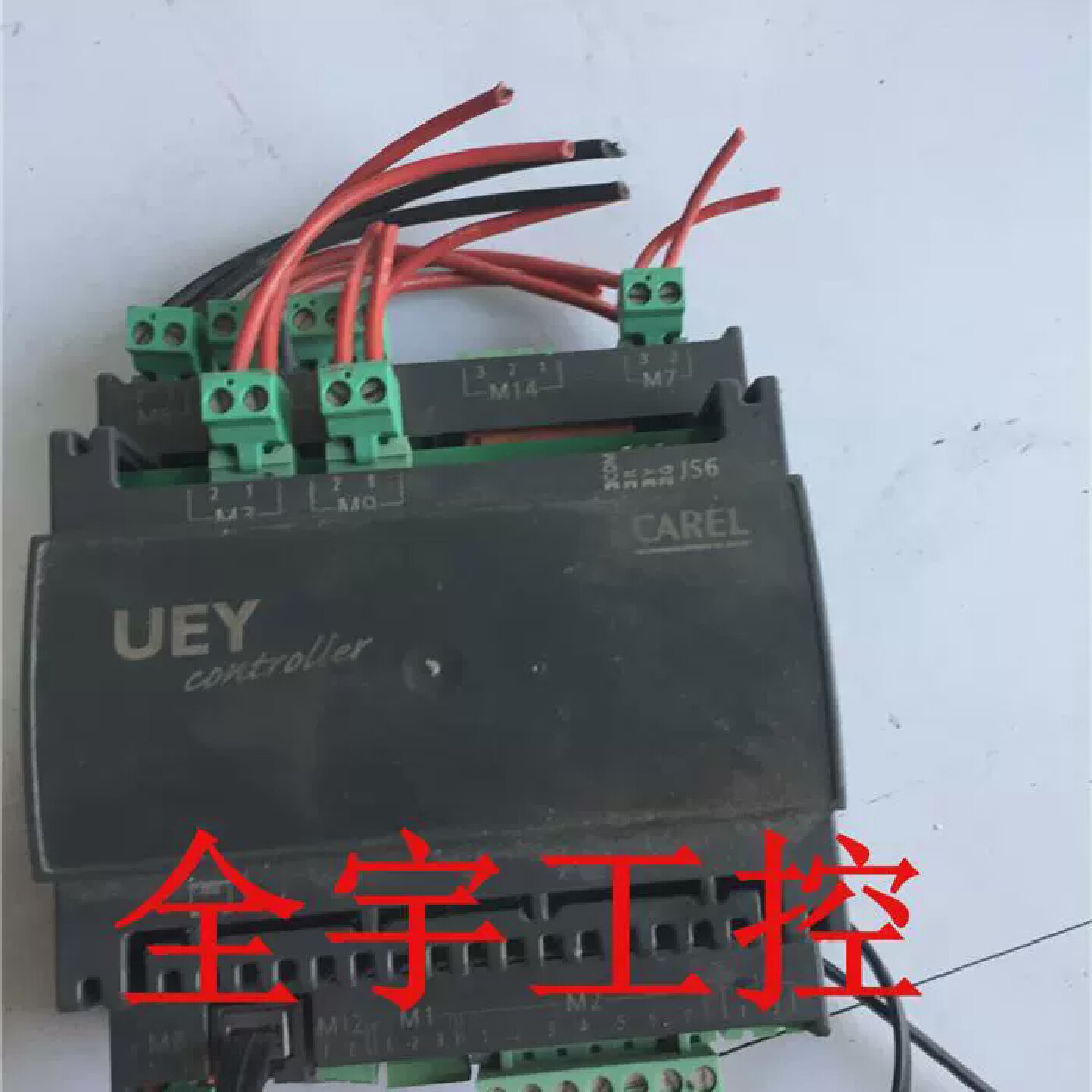 议价A081*CAREL电极加湿器主板控制器程序板模块98C615CQ66 UEY35